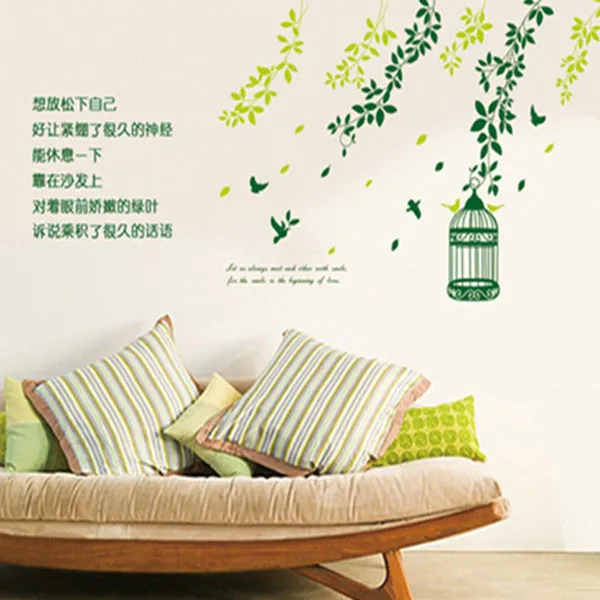 Classic old cage background sitting room adornment The third generation of removable wall stickers SM6