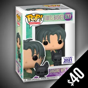 Funko Pop! Fruits Basket: Shigure with Dog #937