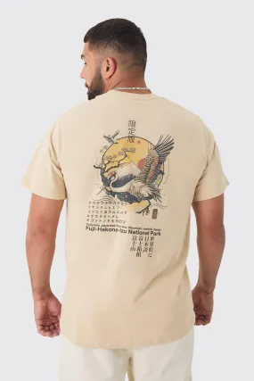 Plus Bird Graphic Back Graphic T-Shirt